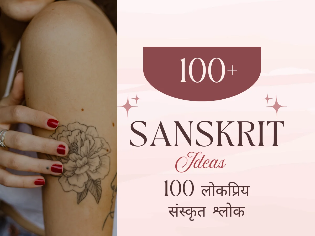 100+ Unique Sanskrit Tattoo Ideas with Meaning